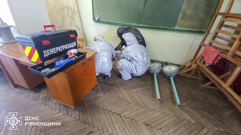 У Рівному в аудиторії вишу вилилося понад 2 кг ртуті