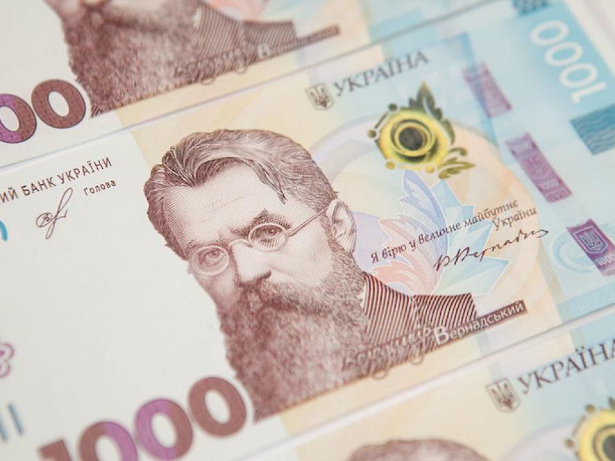 Тисяча Зеленського. Вже отримали віртуальні картки 6,5 млн українців