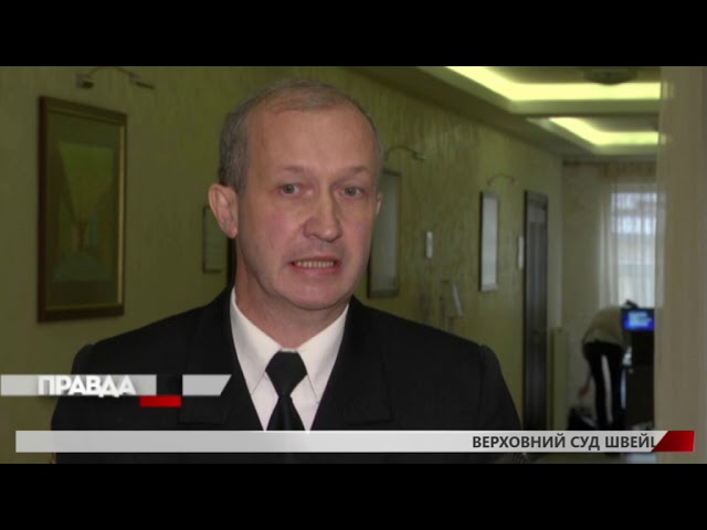 До Львова приїхали експерти міжнародного проекту