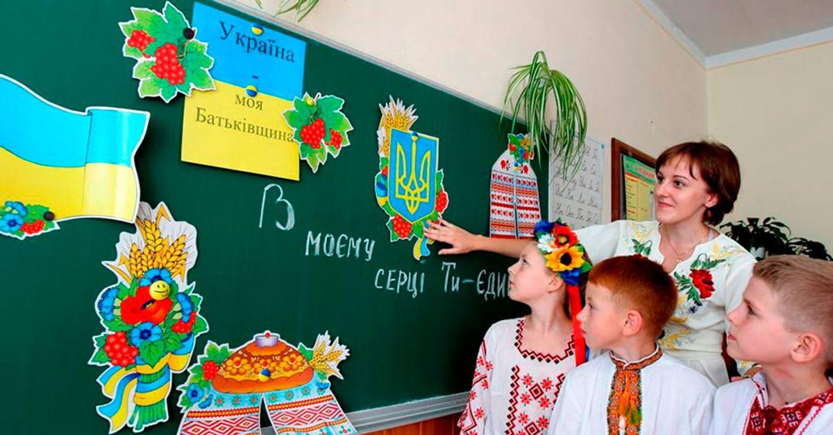 В Україні затвердили систему перезарахування оцінок із закордонних шкіл