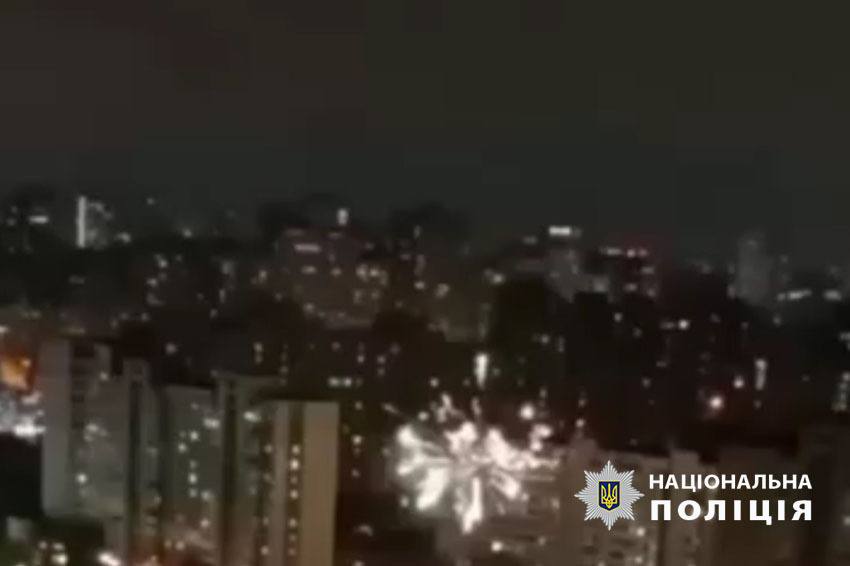 У Києві затримали 23-річного організатора салютів