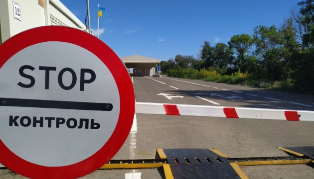Омбудсмен: Росія примусово паспортизує жителів ОРДЛО 