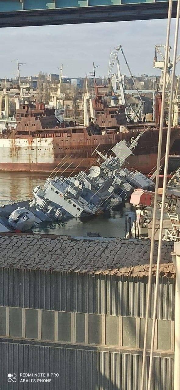 У порту Миколаєва підтопили український флагман "Гетьман Сагайдачний"