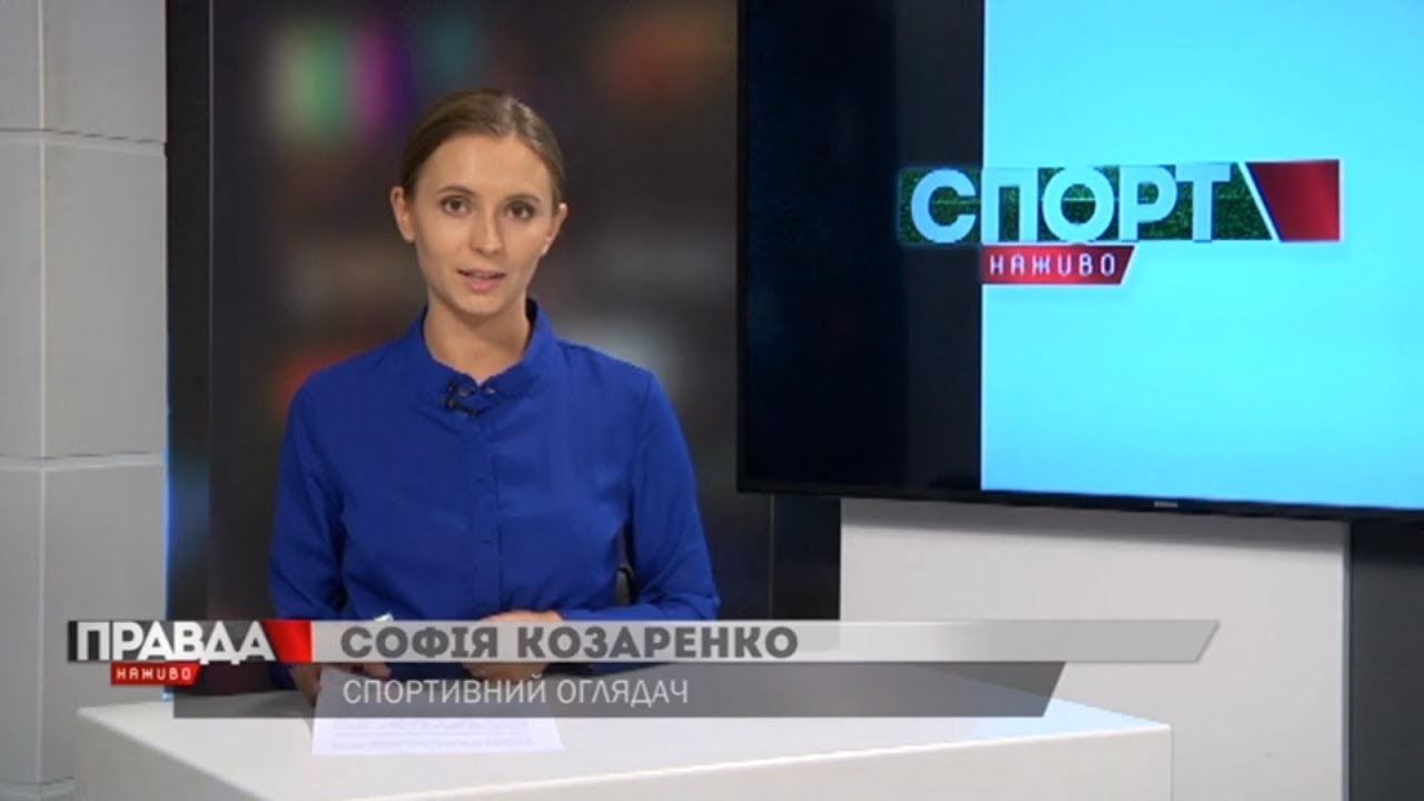 Перемога "Руху", відкритий кубок з футзалу, "Галичанка"