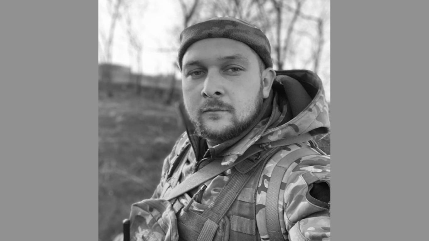 На фронті - з перших днів. Львівщина прощається із 26-річним розвідником