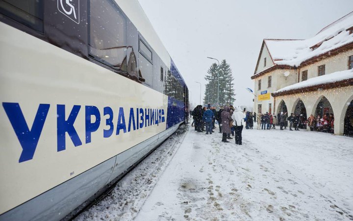 «Укрзалізниця» призначила додаткові потяги на зимові свята