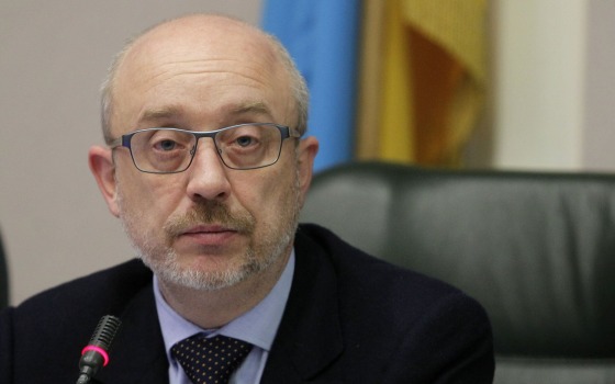 Знищуйте тилові колони, а не танки, - звернення Резнікова