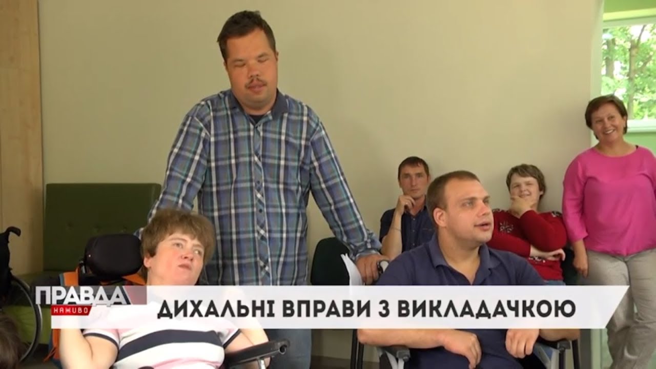 Центр "Джерело" відкрив додатковий осередок