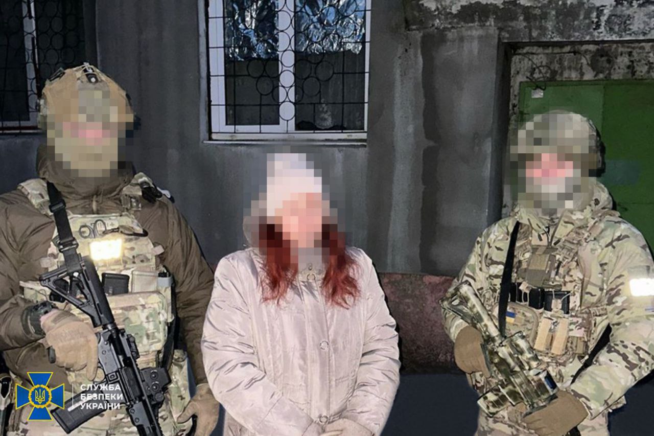 Коригувала удари по Силах оборони у Слов’янську: СБУ затримала агентку російської розвідки (фото)