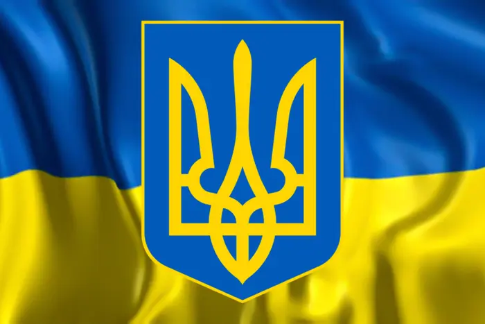 19 лютого — День державного герба України: історія та значення тризуба