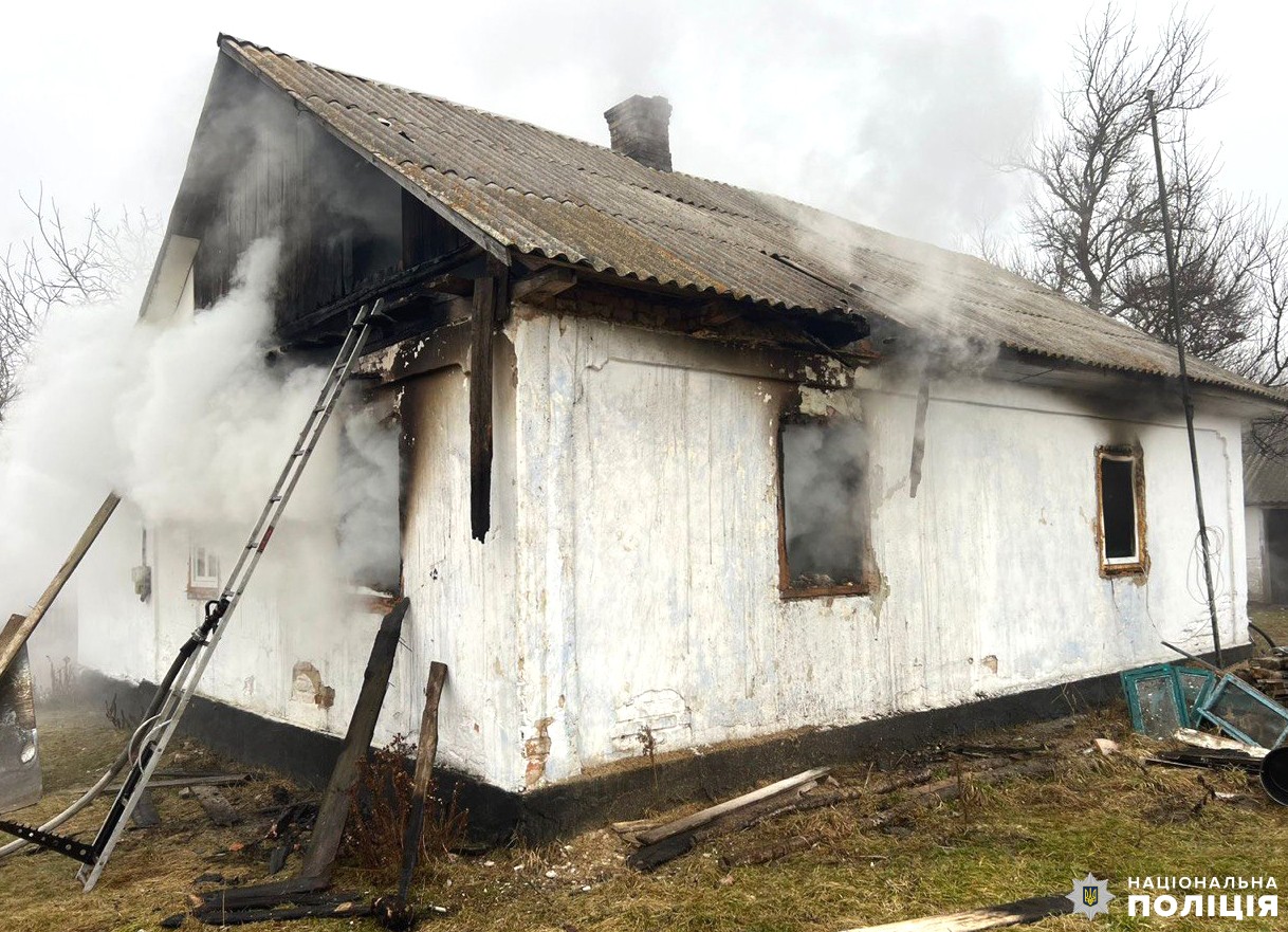 Трагедія на Рівненщині: в пожежі загинули двоє дітей