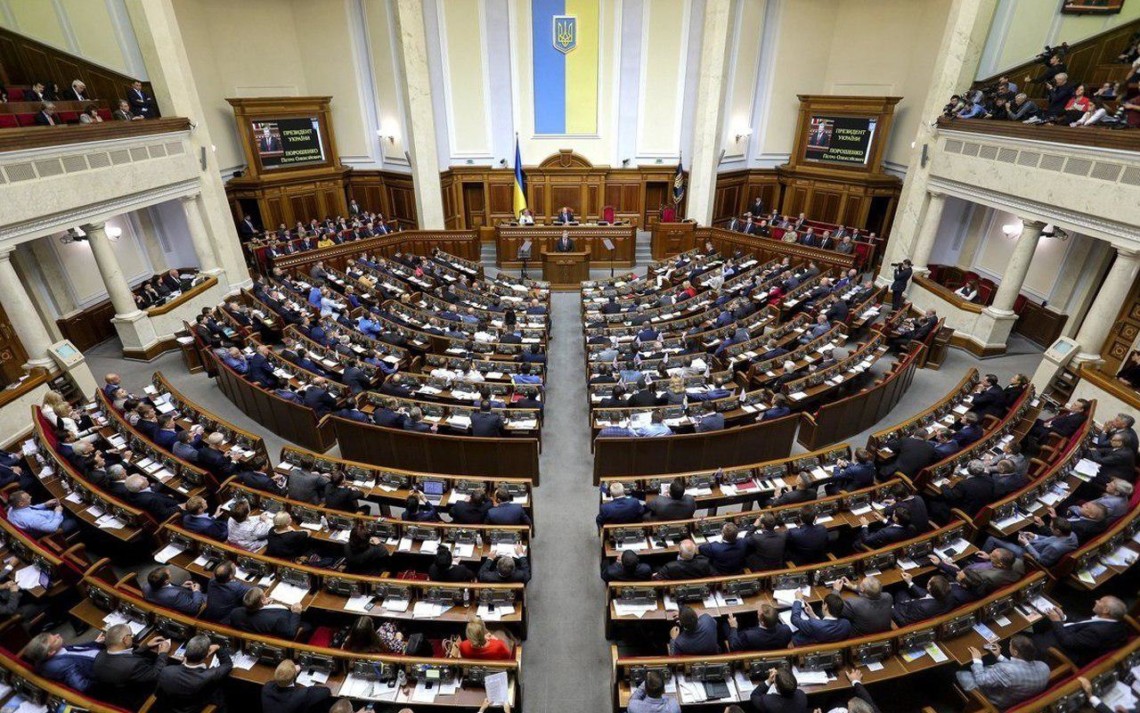 Спікер ВРУ повідомив, коли розглянуть законопроєкт про мобілізацію