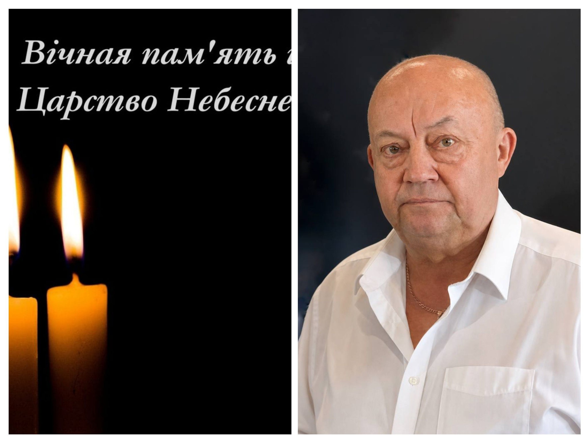 У Рівному раптово помер відомий лікар