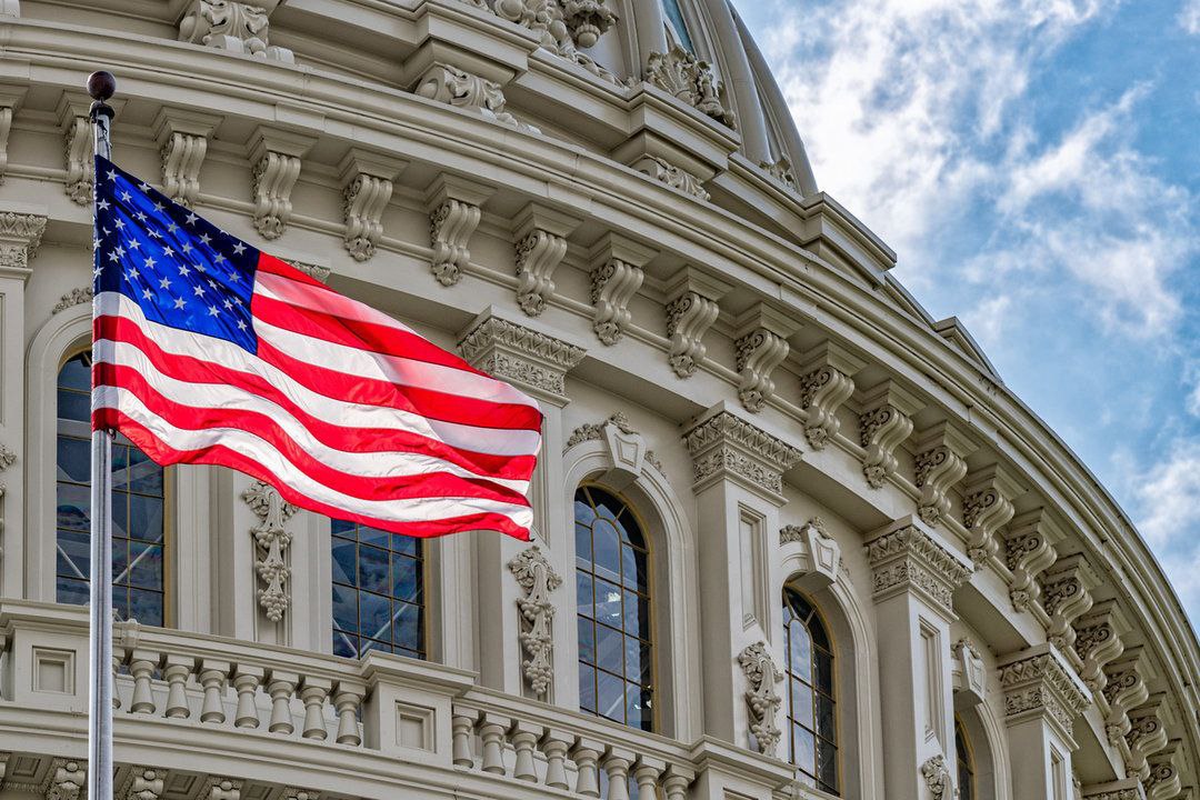 Аудиту військової допомоги Україні не буде. Конгрес США не підтримав проєкт трампістів