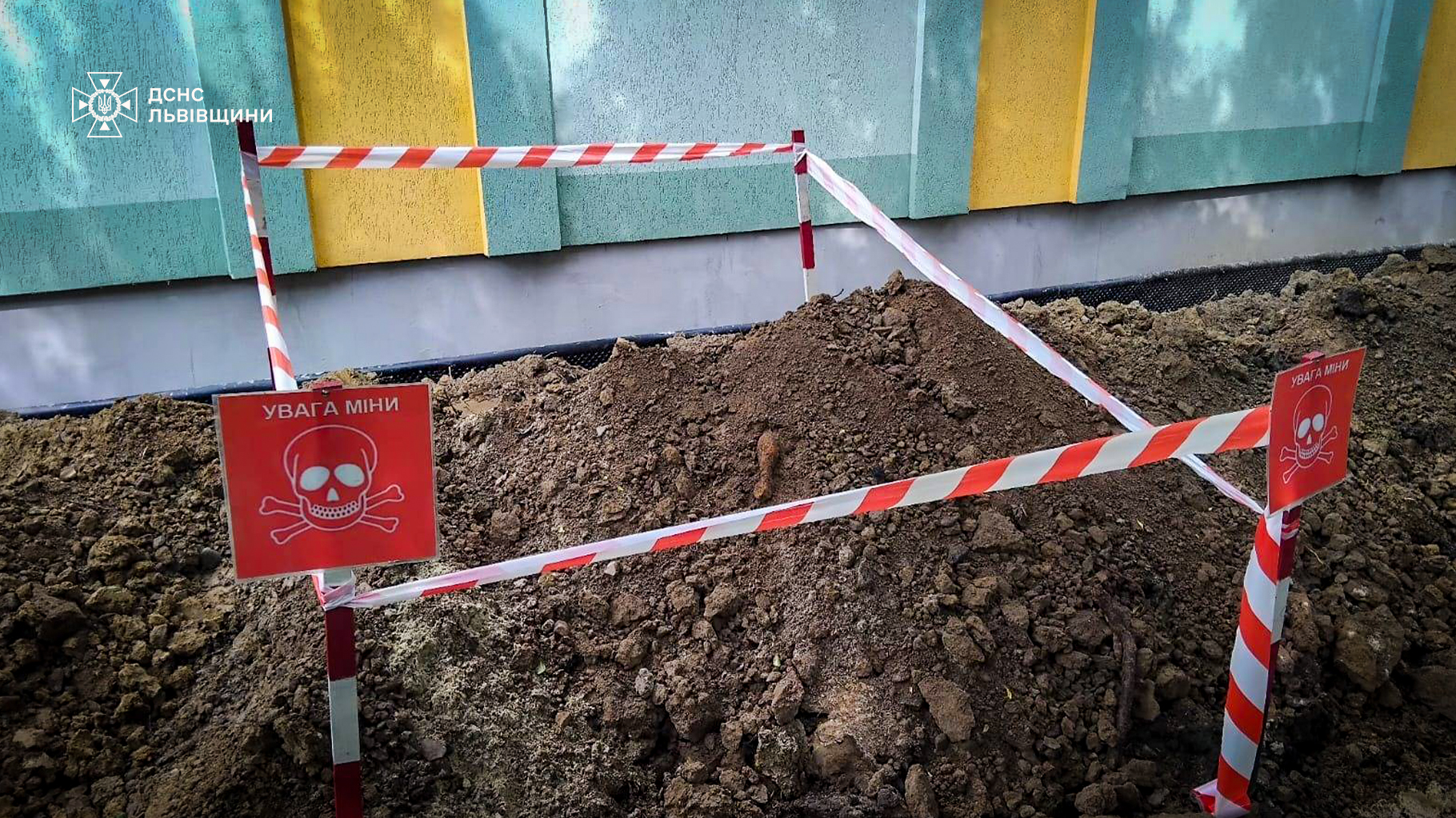 На подвір'ї школи на Львівщині знайшли боєприпаси часів Другої світової війни