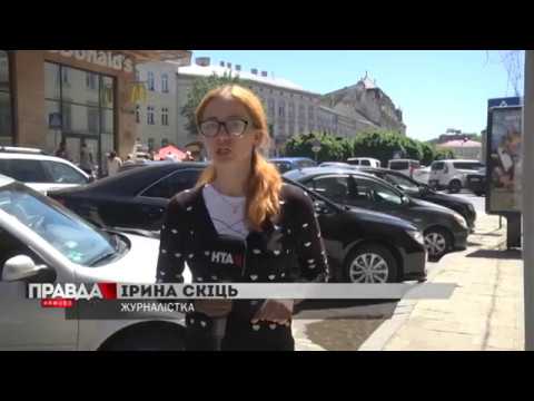 Журналісти розповіли про ситуацію із паркуванням у Львові