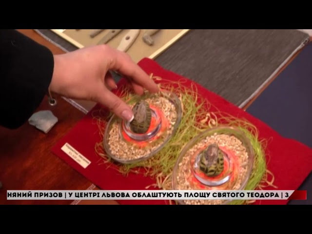 Львів’янам показали найдавніші писанки