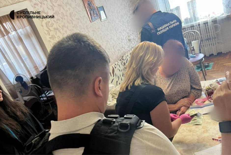 На Кіровоградщині голова МСЕК вимагала хабар з паралізованого бійця ЗСУ