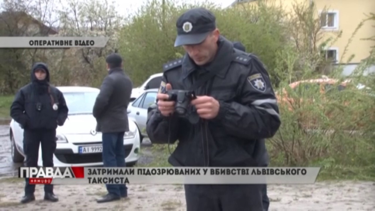 Затримали підозрюваних у вбивстві таксиста