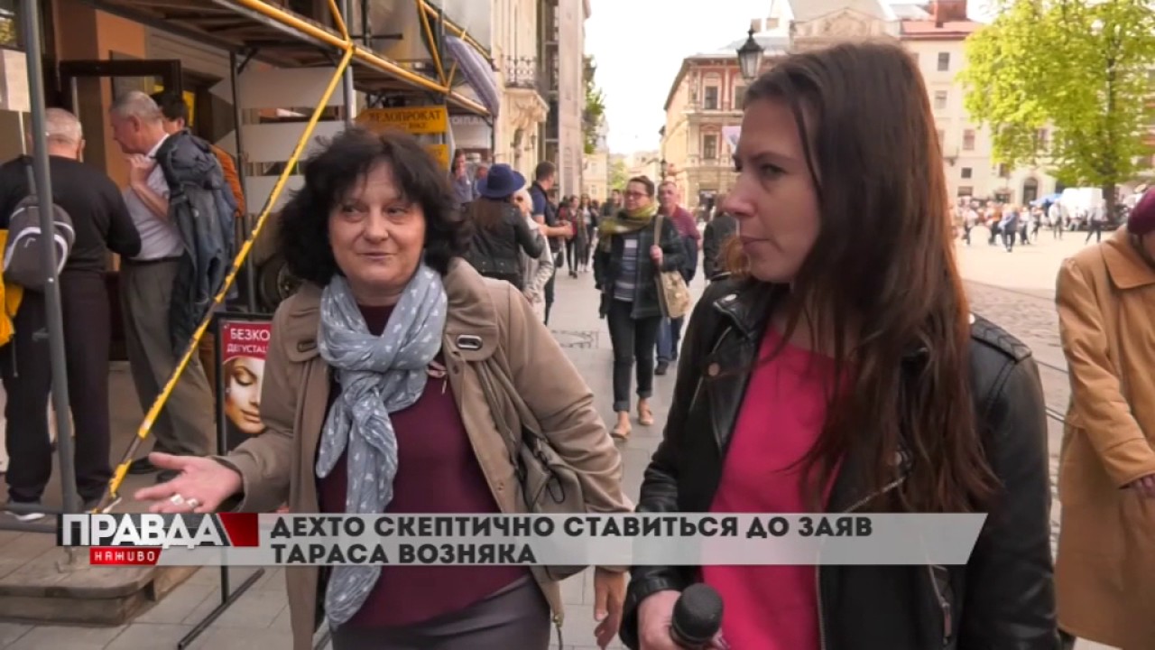 Частина колекції Львівської картинної галереї зникла