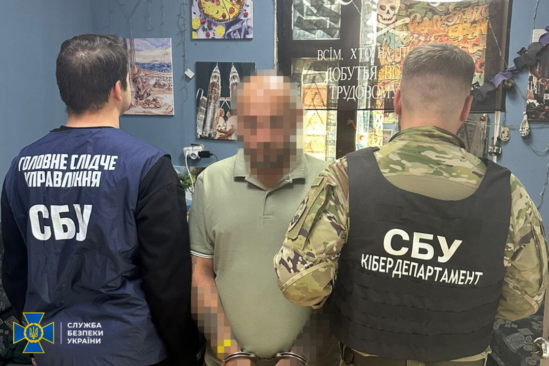 СБУ затримала 42-річного жителя Запоріжжя, який коригував російські удари по місту