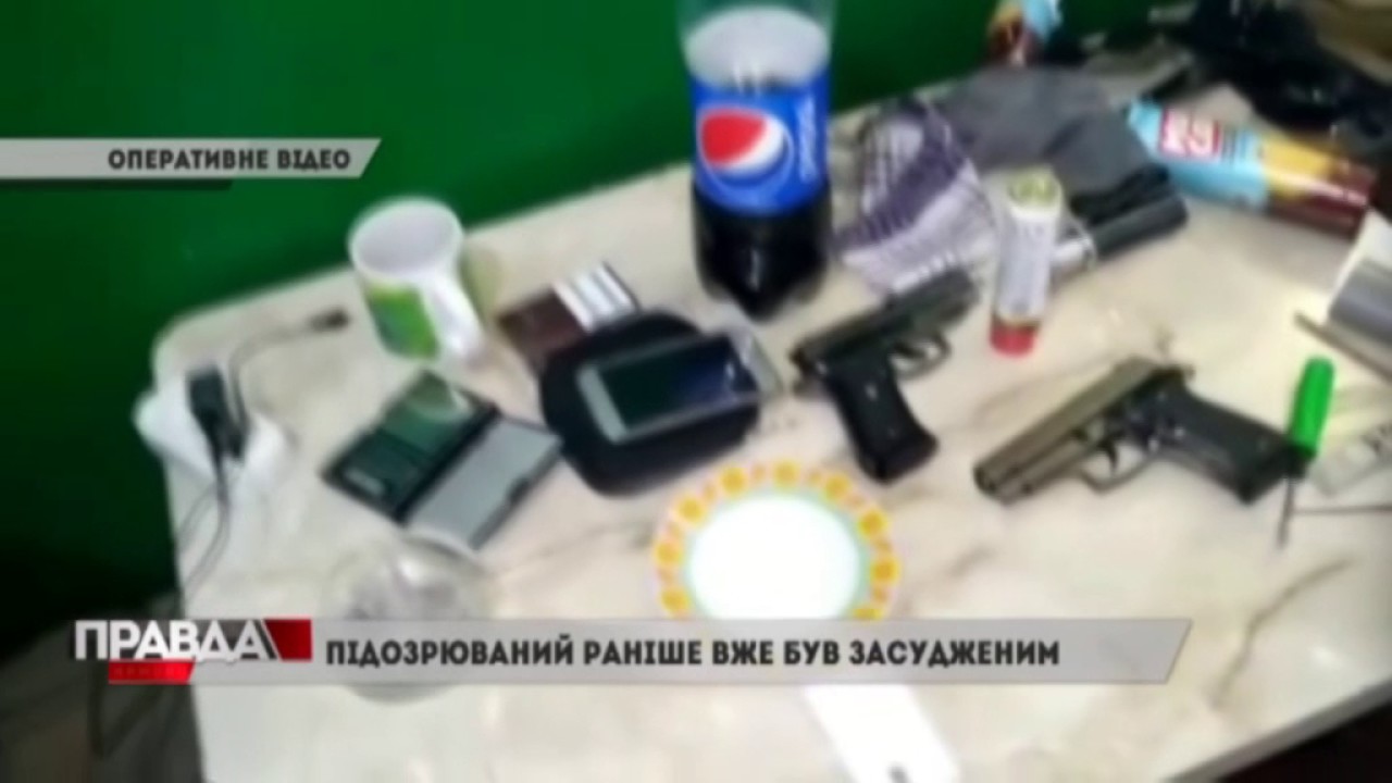 На Стрийщині знайшли арсенал зброї