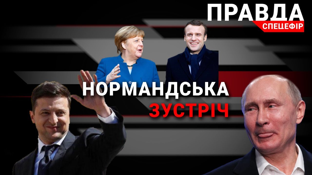 Жорстоке вбивство у центрі Києва: загинула дитина
