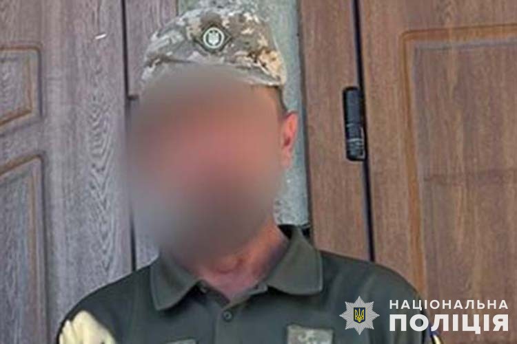 На Тернопільщині колишній працівник ТЦК підробляв повістки для ухилення від мобілізації