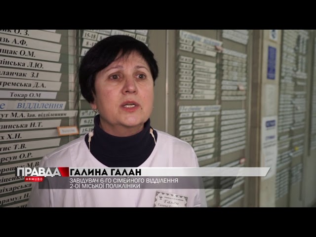 Викликати лікаря додому можна буде без посередництва реєстратури