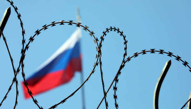 Євросоюз ще на рік продовжив санкції проти РФ за захоплення частини територій України