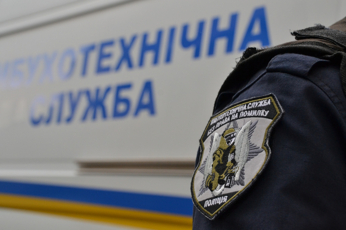 Будівлю Верховної Ради "замінували"