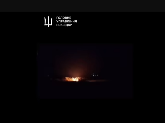 У Ростовській області підірвали трубопровід, яким перекачували нафтопродукти до танкерів, – ГУР