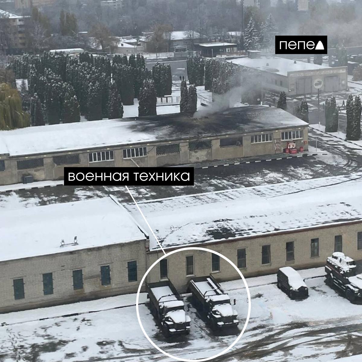 У Бєлгороді приліт по військовому об’єкту