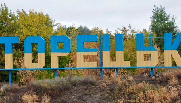 Порятунок з-під обстрілів: рятувальники евакуювали ще 12 людей з Торецької громади