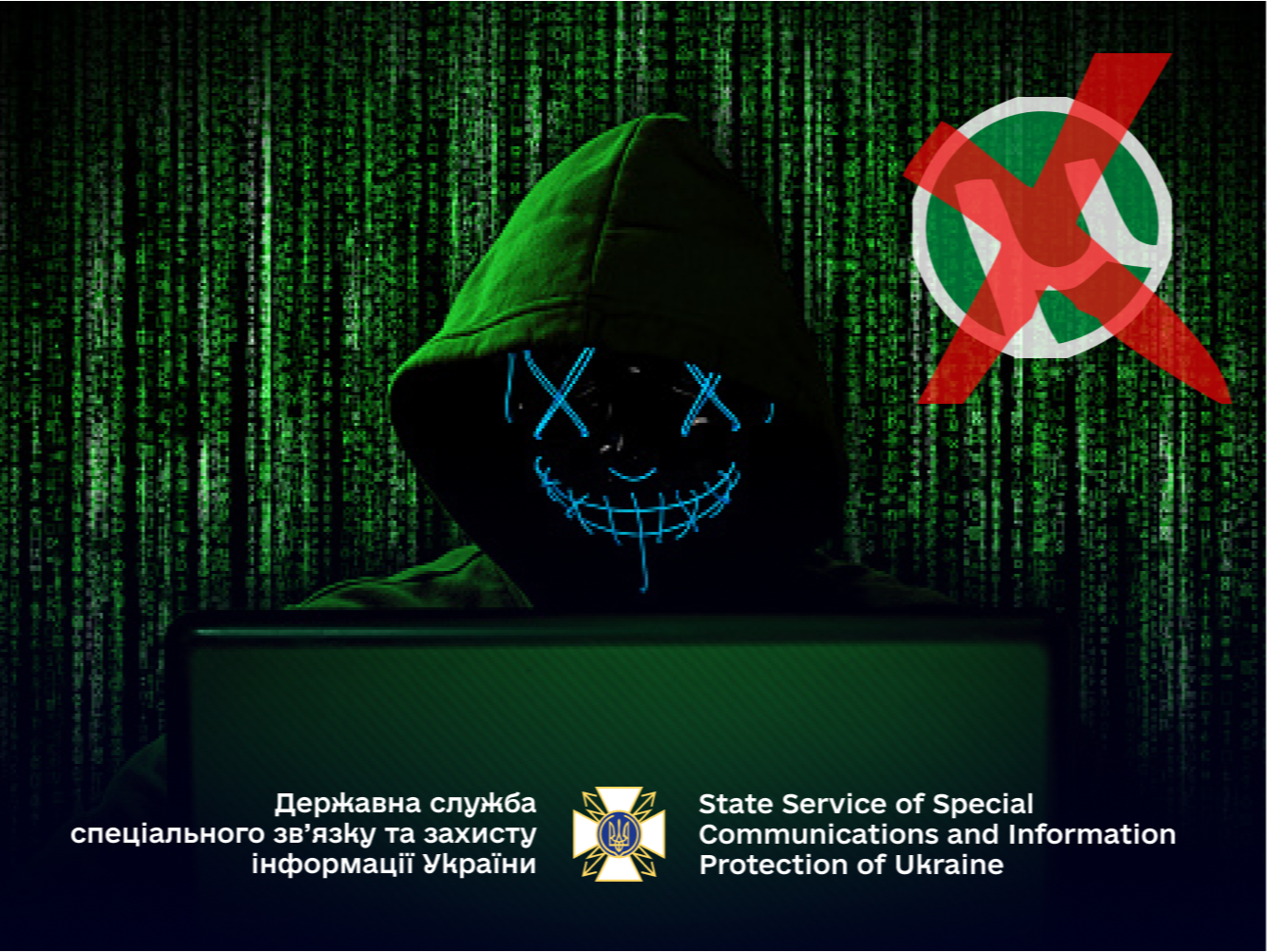 Щоб мати доступ до комп'ютерів українців, ворожі хакери через торенти розповсюджують віруси