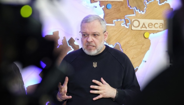 Міністра енергетики  Галущенка викликають у Раду: відома причина