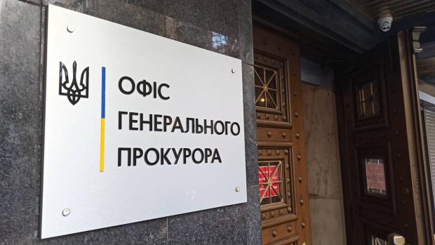 Встановили особи трьох розстріляних на Донеччині українських захисників, – Офіс генпрокурора