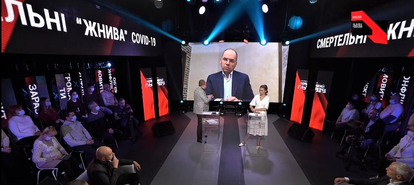 Ексміністри Рева і Степанов пропонують платити пенсіонерам за вакцинацію