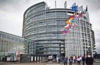 В Європейському суді Росії відмовили в частині вимог за позовом проти України
