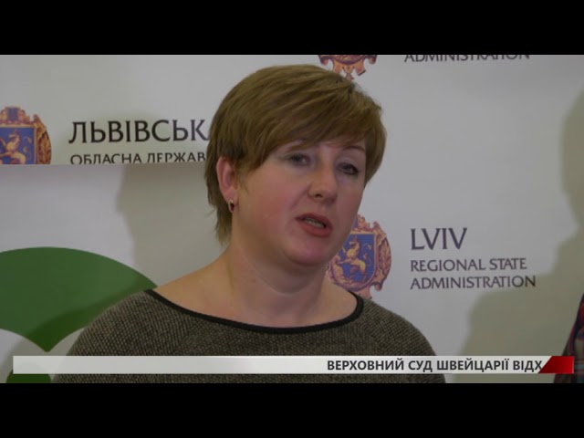 Львівщина долучилася до Всесвітнього дня боротьби з поліомієлітом