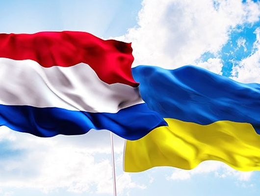 У Нідерландах за один день зібрали 106 мільйонів євро на підтримку України