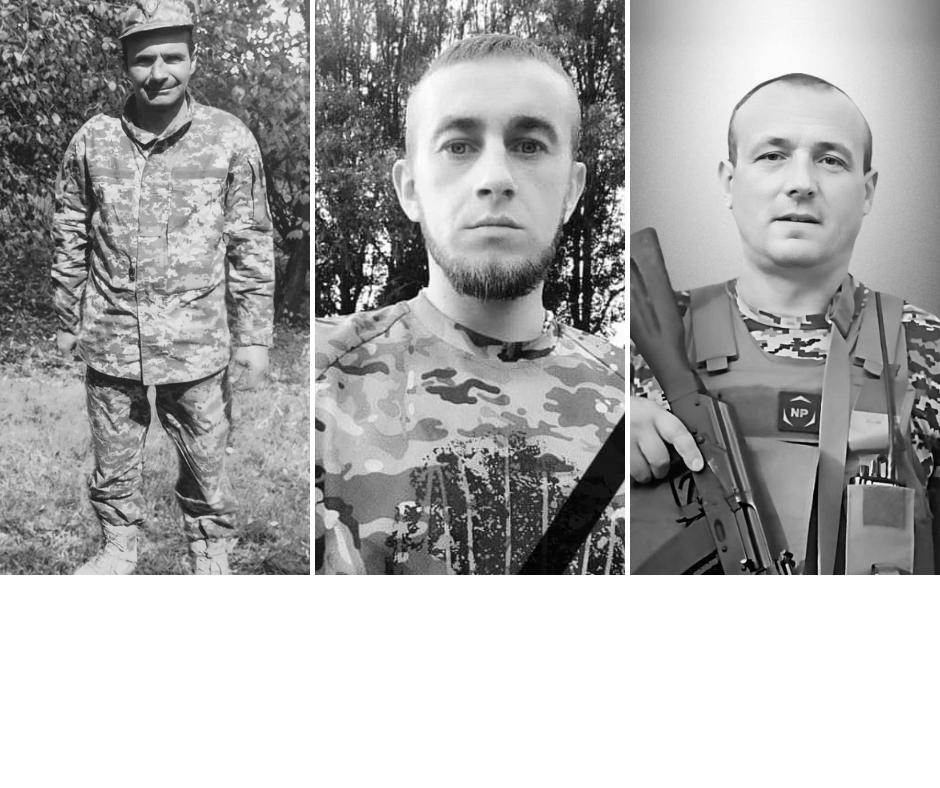 Сьогодні Львівщина прощається з трьома захисниками, які загинули на війні