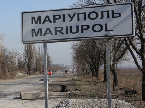 З російського Пскова депортують маріупольців – радник мера