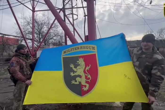 Воїни 24-ї бригади з Бахмута привітали українців із Днем Соборності