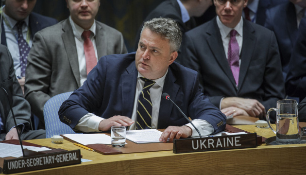 «Санітари потрібні». Кислиця відреагував на бажання Росії скликати Радбез ООН