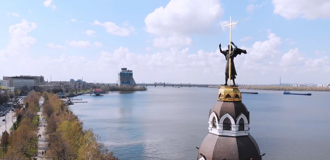 «Тепер уже назавжди». У Дніпрі з’явилася вулиця Степана Бандери