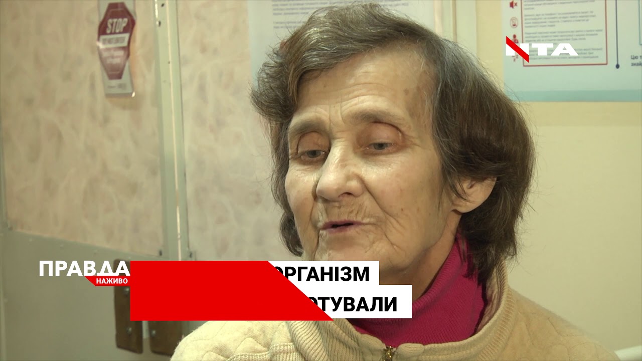 У Львові провели унікальну операцію на серці