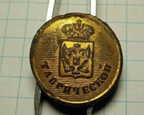 У Росії придумали план відновлення «Таврійської губернії» в її «історичних кордонах»