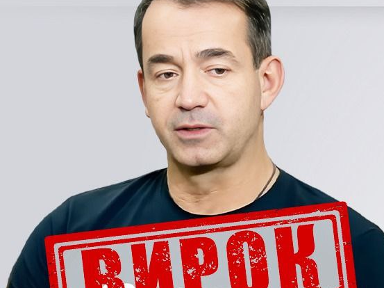 Російський актор  з «Бандитського Петербурга»  заочно отримав 10 років в’язниці в Україні, – СБУ