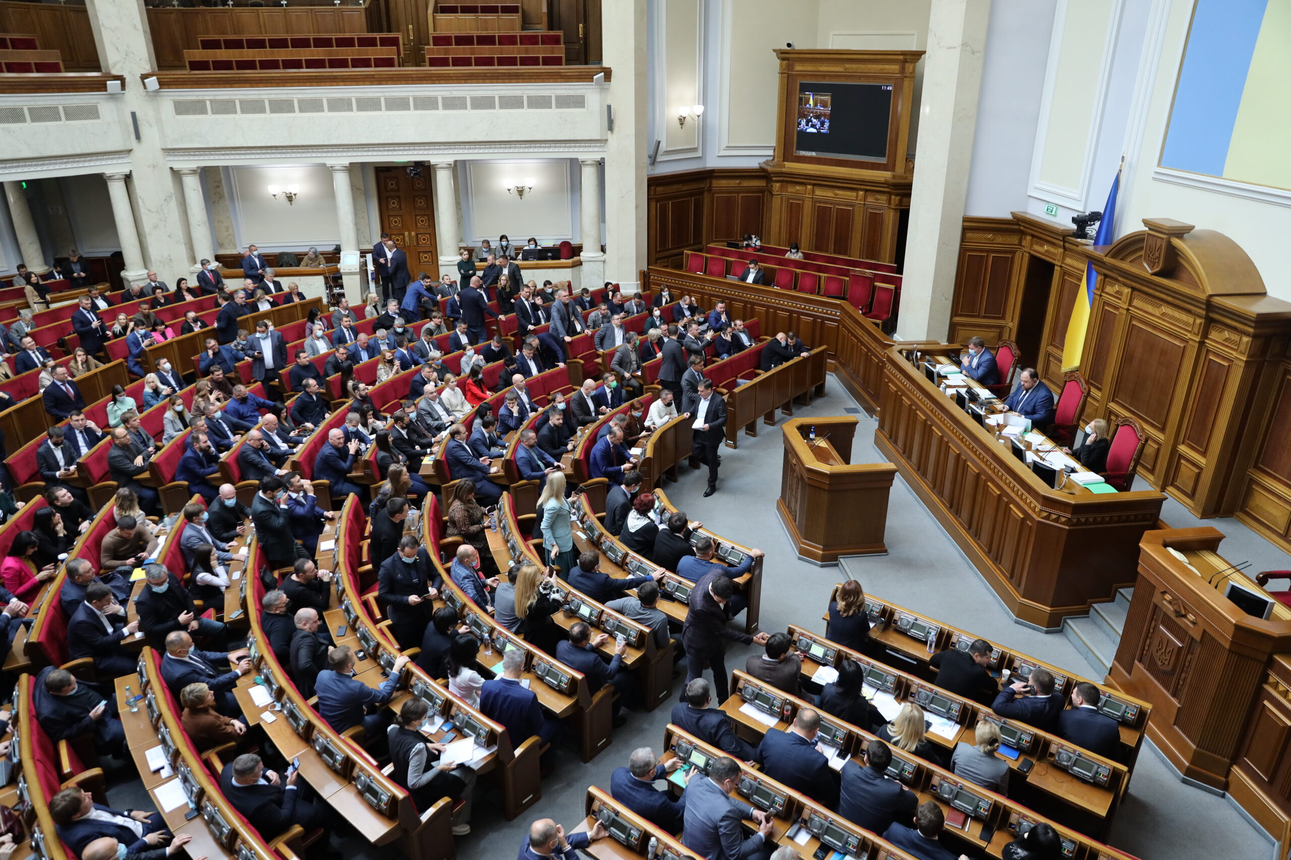 Верховна Рада ухвалила держбюджет у першому читанні та в цілому
